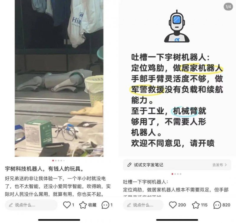 今日外汇行情揭秘，怎样抓住赚钱机会？