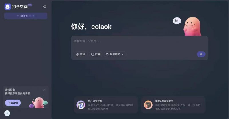 揭开股票交易卖股技巧的神秘面纱，助你在2025年稳操胜券