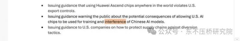 ic平台外汇外汇理财者必看，icmarket官网背后的秘密你知道吗？