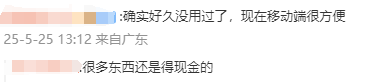 李运强荣获“全国优秀农民工”称号