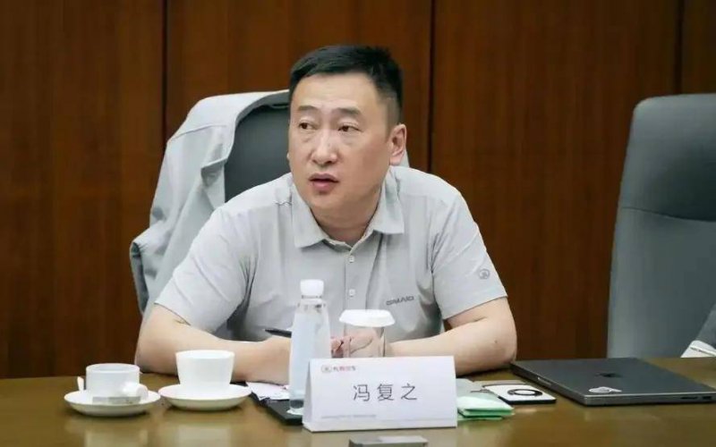 IC外汇平台MT4教程全省职教年会暨高质量推动研讨会在定州圆满召开
