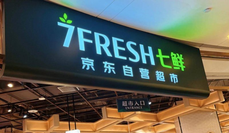 今天外汇行情解析，让你轻松把握市场动态！