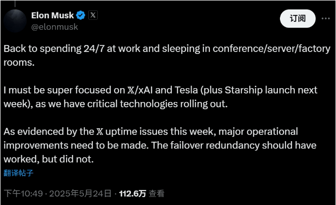 量化交易期货流程，这些秘密让你轻松盈利