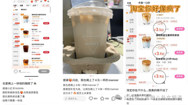 ic外汇平台交易规则揭晓，高手们都在留意哪些交易技巧？